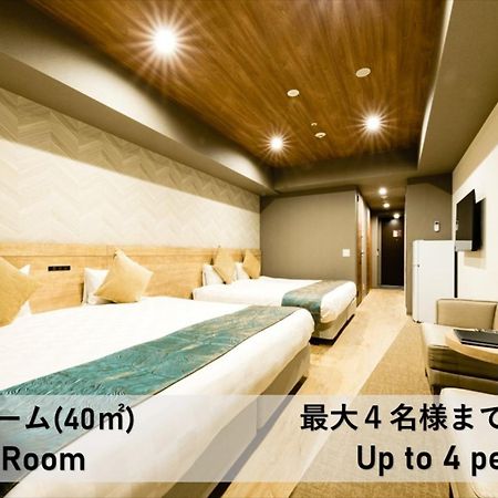 Takuto Hotel Osaka Shinsaibashi Esterno foto