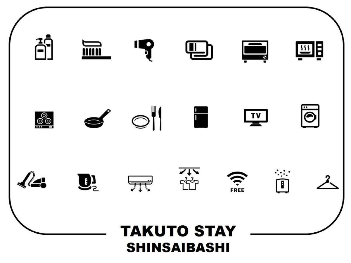 Takuto Hotel Osaka Shinsaibashi Esterno foto