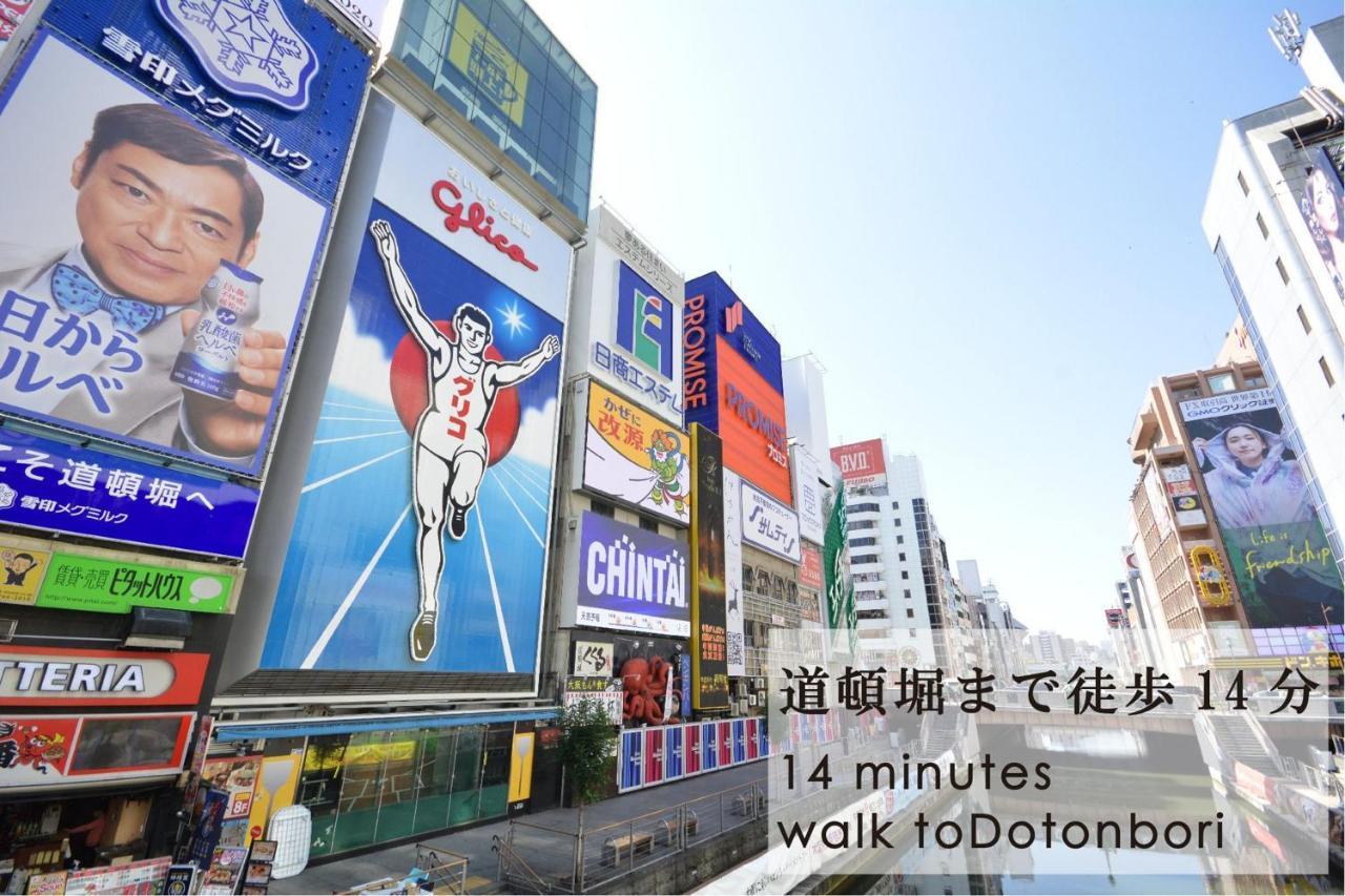 Takuto Hotel Osaka Shinsaibashi Esterno foto