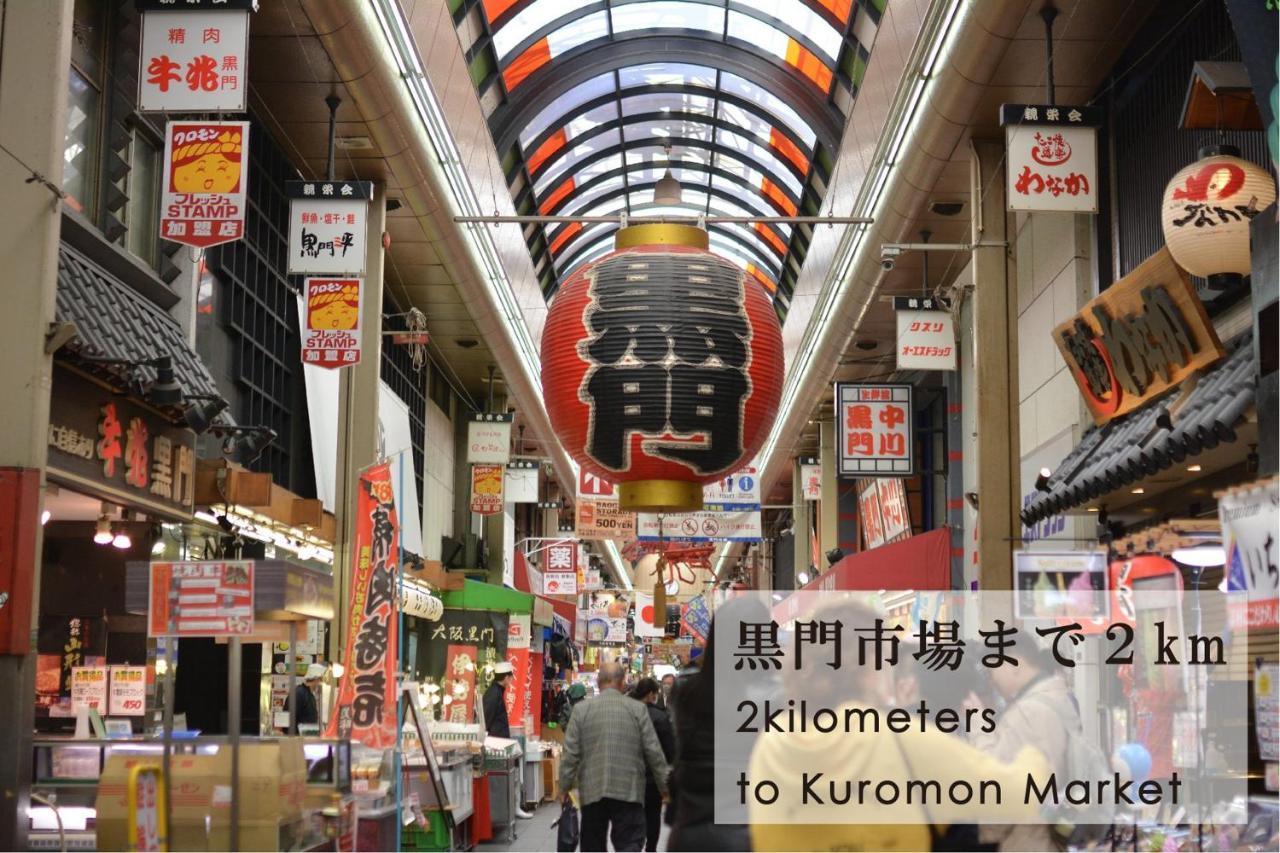 Takuto Hotel Osaka Shinsaibashi Esterno foto